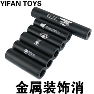 ของเล่น 14 อุปกรณ์ดัดแปลงกําจัดฟันลบ เอสแอลอาร์ จินหมิง โลหะ…