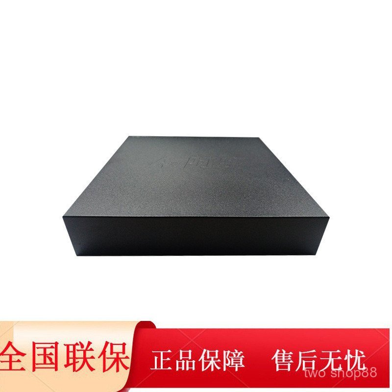 Yushi Ayu unv4ch 8ch 16ch 32ch 64ch เครื่องบันทึกวิดีโอฮาร์ดดิสก์เครือข่าย HD การตรวจสอบระยะไกล NVR