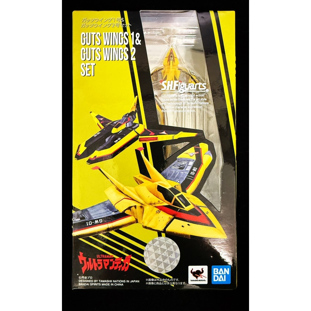 Bandai SHF Ultraman Diga Ultraman GUTS Airplane Victory Feiyan No. 1 เบอร์ 2เวอร์ชั่นญี่ปุ่นติดตั้งเ