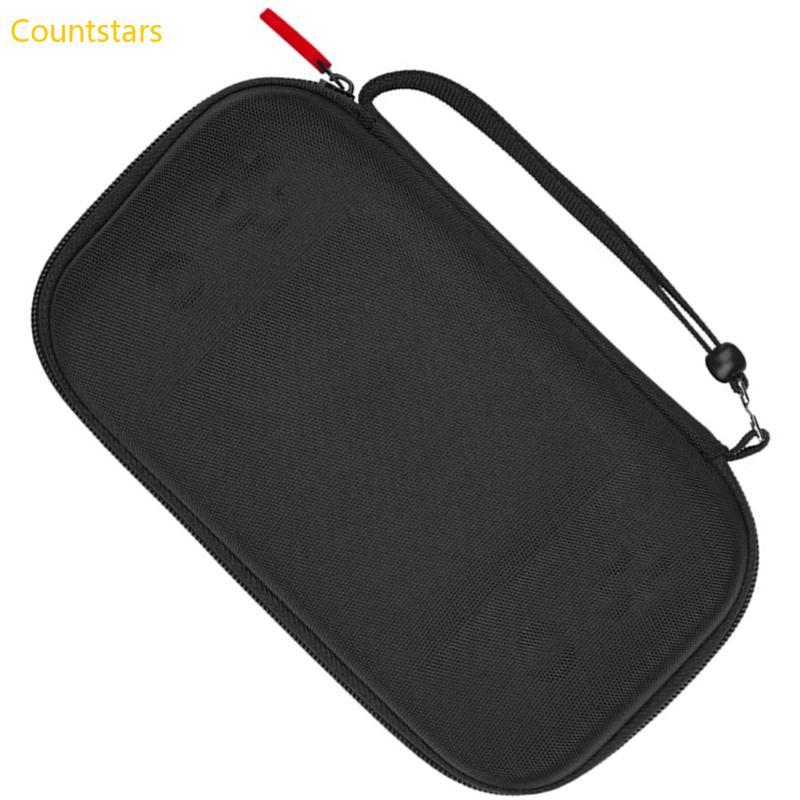 COU คอนโซลพกพากรณี Scratchproof กรณีกันกระแทกกล่องเก็บสําหรับ RG 477M RG477M