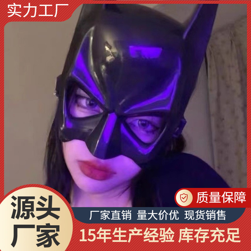 Avengers Iron Man Mask หน้ากากเซ็กซี่ Halloween Ball Party Mask