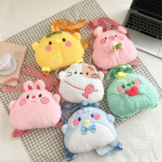 Tas Ransel Boneka Karakter Lucu Tas Ransel Boneka Bulu Kartun Cocok Untuk Anak Dan Gadis Hadiah Unik Untuk Anak Perempuan