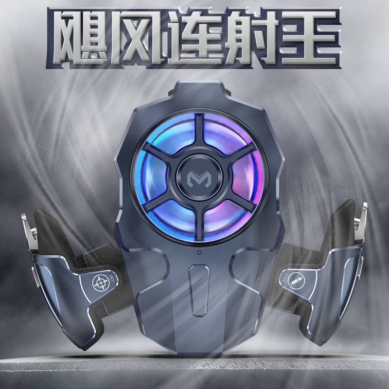 AK03 Mimo MEMO ชุดมือจับไก่กินผลิตภัณฑ์ใหม่ XOTR