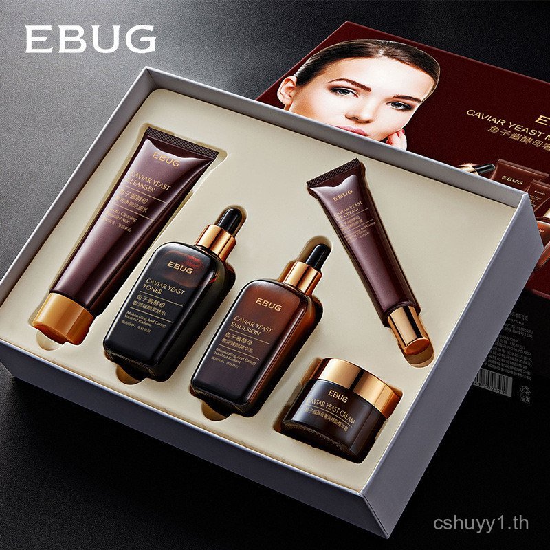 Oil Control Yeast Skin Care ผลิตภัณฑ์ขายส่ง Care Hydrating Moisturizing Refreshing Facial Caviar ชุด