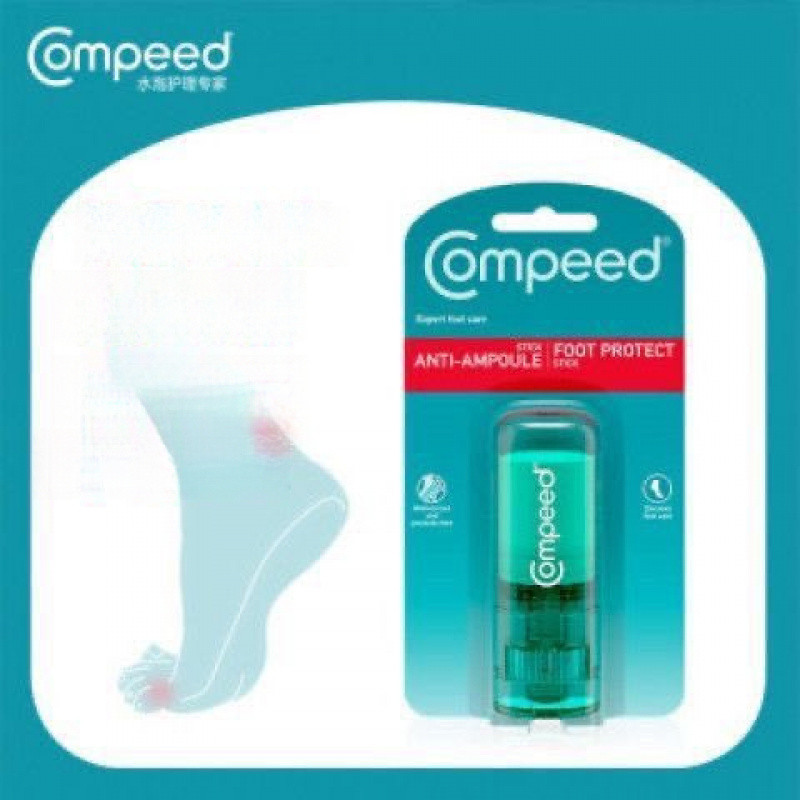 Compeed Anti Blister Stick 8ml Foot Care ป้องกันแรงเสียดทานบนเท้า Anti-Cracking
