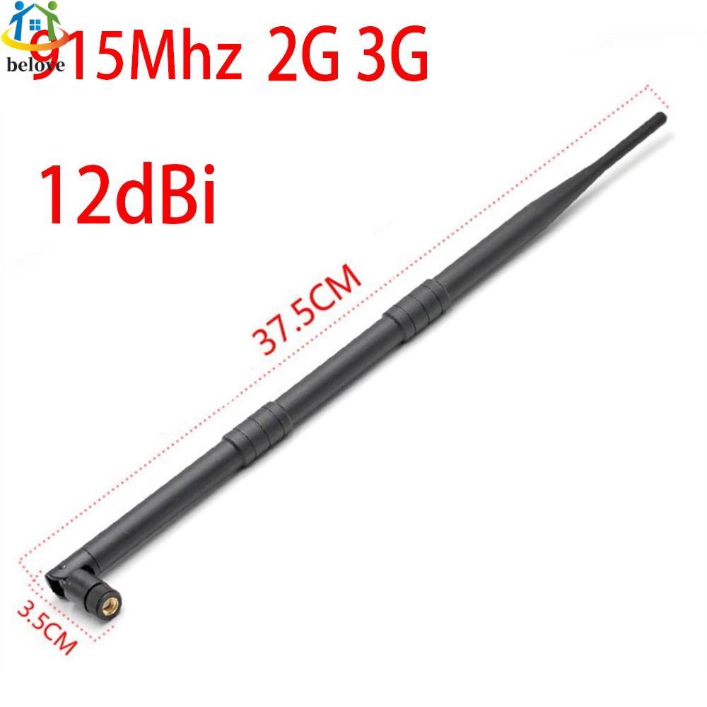 Polarization แนวตั้งที่มีประสิทธิภาพ 12dBi SMA เสาอากาศชายสําหรับ Bobcat RAK HNT