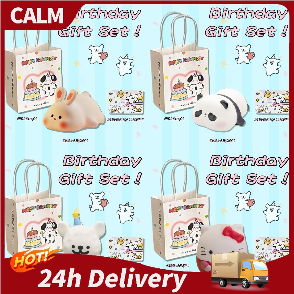 โคมไฟกลางคืนน่ารัก มีถุงของขวัญ การ์ดอวยพร ของขวัญวันเกิด โคมไฟกระต่ายแพนด้า โคมไฟสำหรับนอน ของขวัญคริสต์มาส วาเลนไทน์