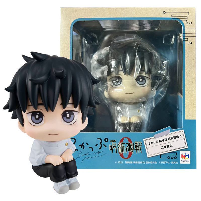 ตัวเลขอะนิเมะ 10CM Anime Jujutsu Kaisen Okkotsu Yuta Figure Sitting Look Up Cute Model Toy Gift Head