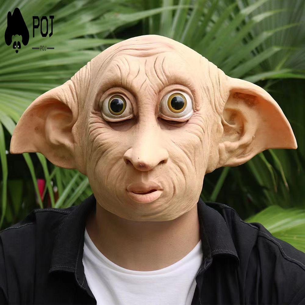 ฮาโลวีน Dobby Latex หน้ากากเหมือนจริง Latex หน้ากากแฟนซี Dress Up Party Headgear สําหรับ Themed Part