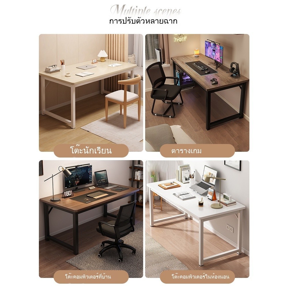 โต๊ะทำงาน โต๊ะคอม ใช้ในสำนักงาน 140/120/100/80CM โต๊ะคอมฯเกมมิ่ง สไตล์โมเดิร์น โต๊ะเสริมค้ำยันเฉียง มั่นคงไม่โยก DESK - รูปที่ 6