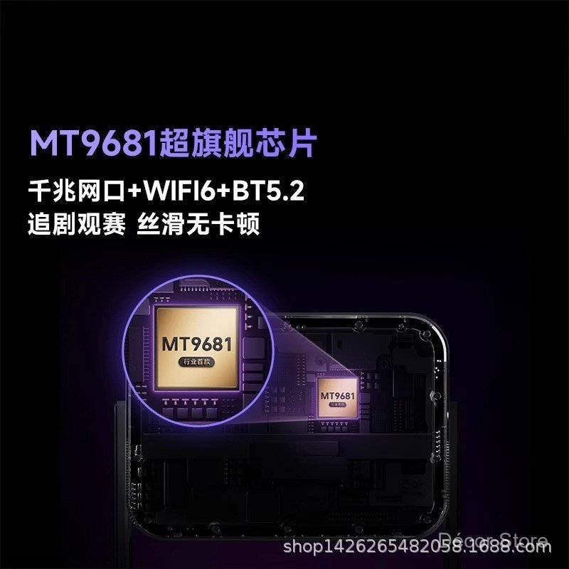 Vidda C3S Vidda C3S MT9681 ซูมออปติคัล JBL ครัวเรือน Tri-Color Laser Projector 4K Ultra HD เกม