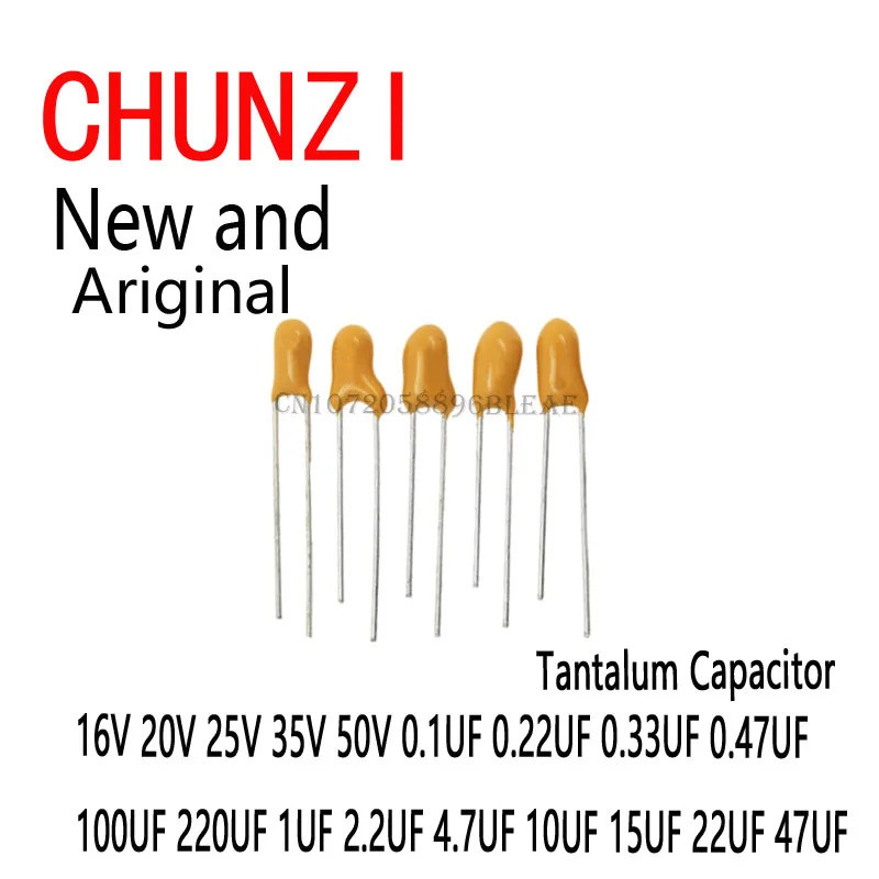 5pcs Tantalum Capacitor DIP 16V 20V 25V 35V 50V 0.1UF 0.22UF 0.33UF 0.47UF 100UF 220UF 1UF 2.2UF 4.7