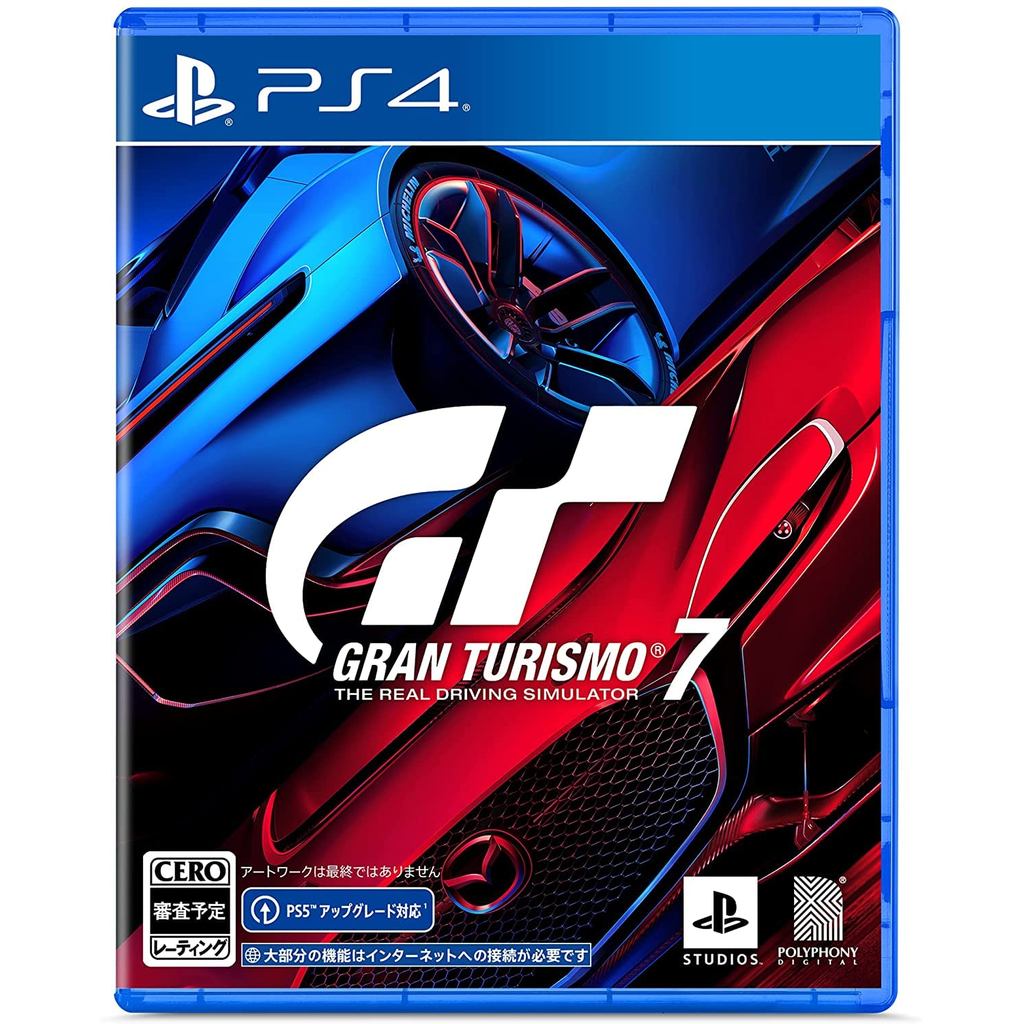 PS4 Gran Turismo 7 สินค้าใหม่ของแท้และเป็นของแท้