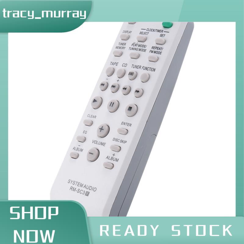 tracy_murray CD HIFI ระบบรีโมทคอนโทรล RM-SC3 RM-SC30 RM-SC50 RM-SC55 MHC-RG29 MHC-RG490S -EH10 -U1 -