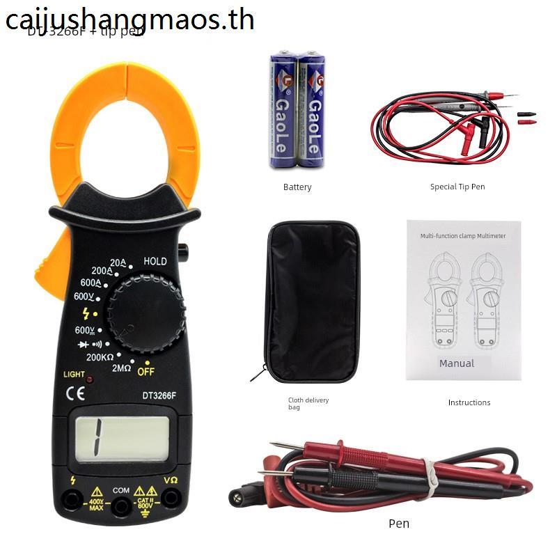 แคลมป์แอมมิเตอร์ DT3266L แคลมป์มัลติมิเตอร์ VC3266L+จอแสดงผลดิจิตอลสายรัดแคลมป์ Buzzer ความต้านทานสา