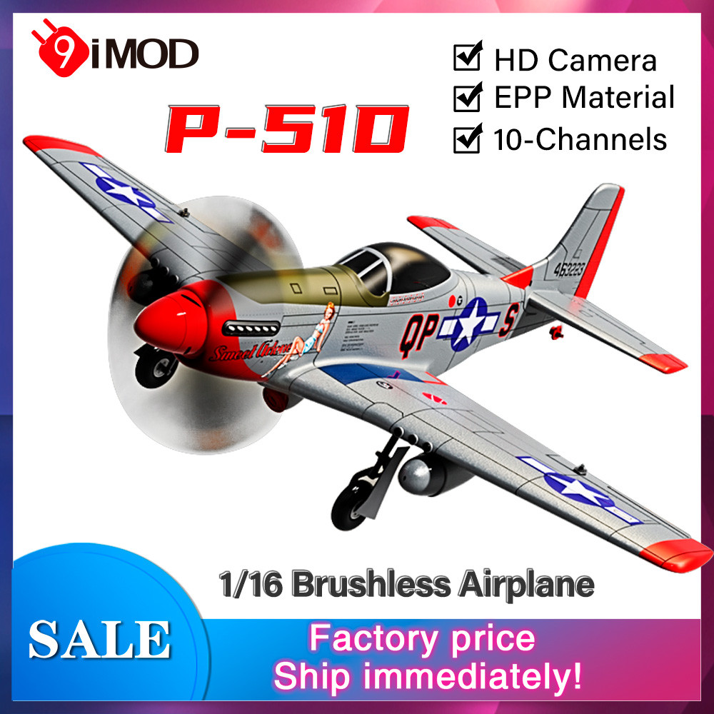 9IMOD P-51D เครื่องบิน 10 CH Brushless 1/16 HD กล้อง 6 แกน Gyro 3D 25min เที่ยวบินต่อสู้เครื่องบิน