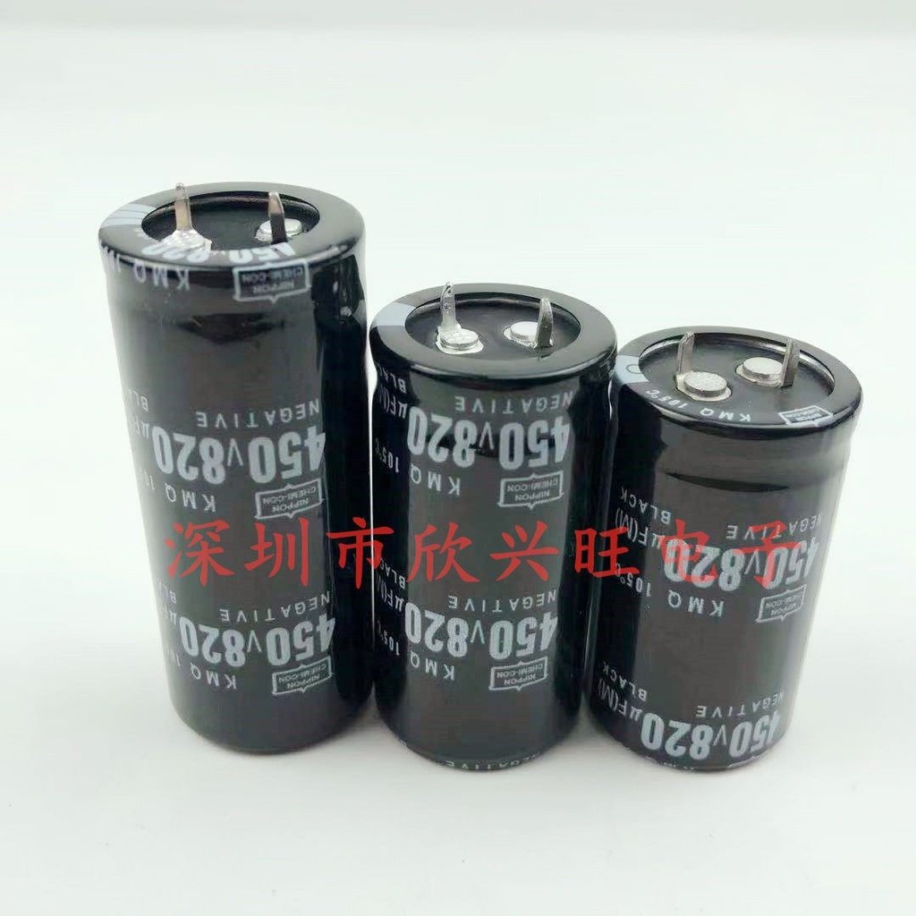 450V820UF Electrolytic Capacitor 400V 400V 820 Micro Method Spot เครื่องเชื่อมไฟฟ้านําเข้าบรรจุภัณฑ์