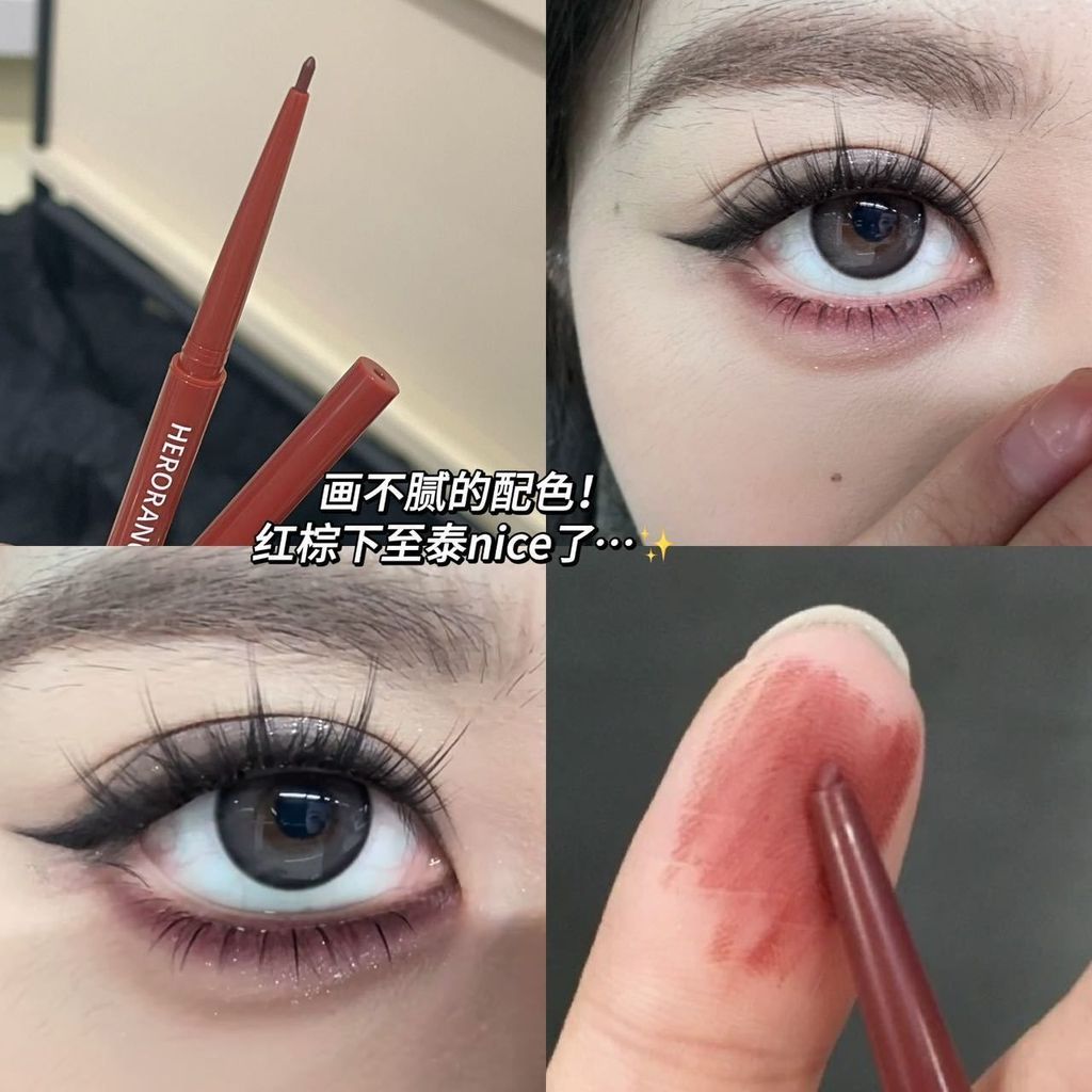Red Brown Eyeliner Gel Pen Smooth Waterproof Non-Smudge Ultra-Fine Eyeliner Lying Silkworm From20251