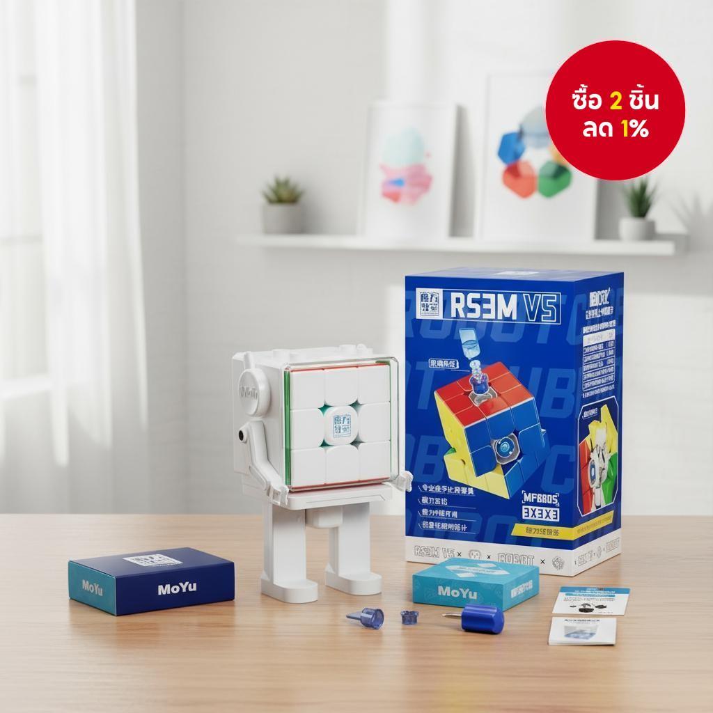 MOYU RS3M V5 ลูกบาศก์ความเร็ว 3x3x3, ลูกบาศก์มหัศจรรย์แม่เหล็กมืออาชีพแบบไม่มีสติกเกอร์, ของเล่นปริศนา 3 มิติสําหรับเด็กและผู้ใหญ่ (แม่เหล็กหุ่นยนต์คู่)