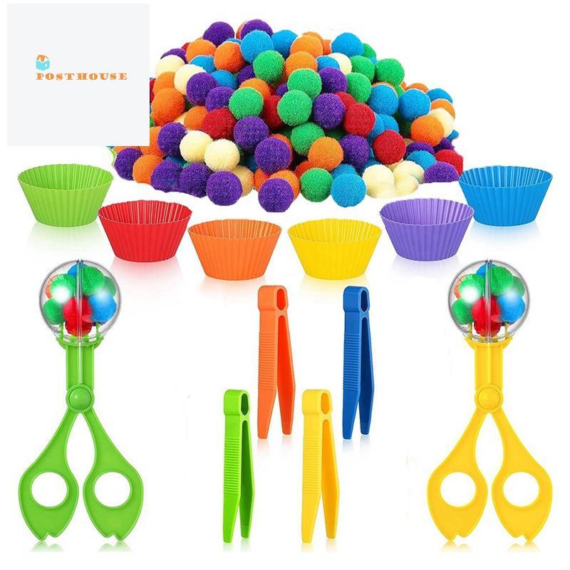 [posthouse]Sensory Bin Filler Fine Motor ของเล่น Sensory Bin Filler 2 กล่องเก็บกรรไกรสําหรับการเรียง