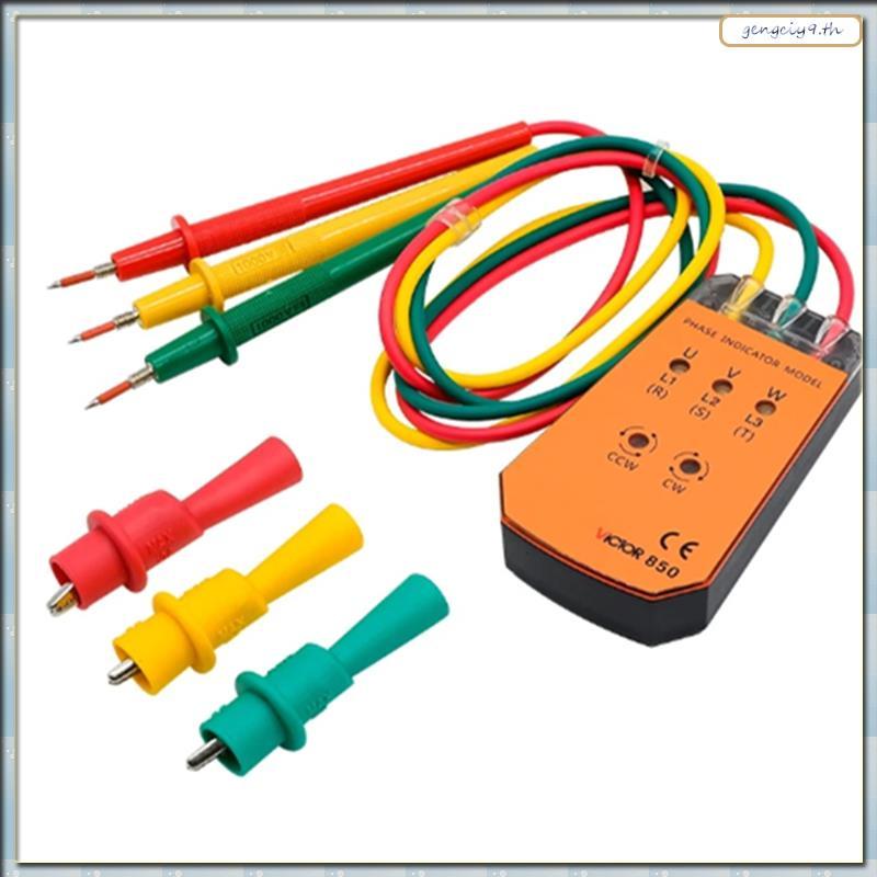 [ZBM] Professional 4000V/Min 20Hz 400Hz 850 Phase Sequence Meter-จอแสดงผล LED 3-Phase 200-600V AC Ro