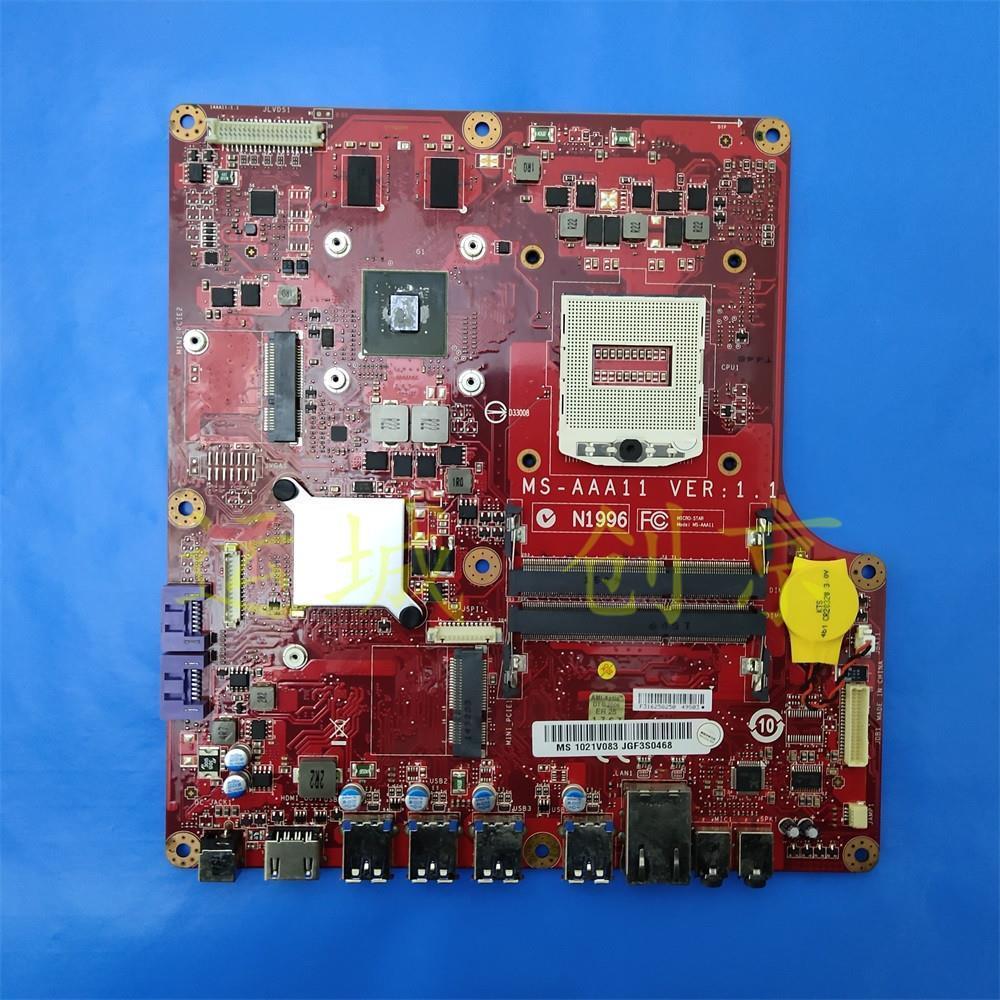 บอร์ดหลักเครื่องคอมพิวเตอร์อินทิกรেটฮายเออร์ Le Qu Q7S S7/Q7S-B235M บอร์ดต้นฉบับ MS-AAA11 VER:1.1 อะ