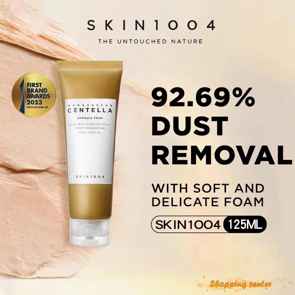 Centella Ampoule Foam Cleanser 125ml - ผลิตภัณฑ์ทําความสะอาดผิวหน้าสูตรอ่อนโยนสําหรับผิวแพ้ง่าย