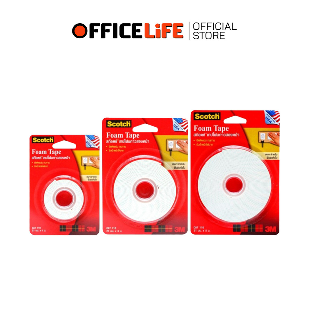 Scotch (สก๊อต) เทปโฟม 3M กาวสองหน้า กว้าง 21 มม. ความยาว 1m / 3m / 5m ( 1 ม้วน )