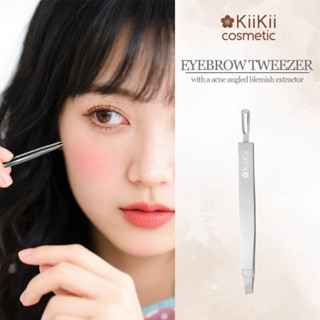 KiiKii Cosmetic แหนบถอนคิ้ว แหนบ แหนบถอนเส้นขน แหนบสแตนเลส 2…