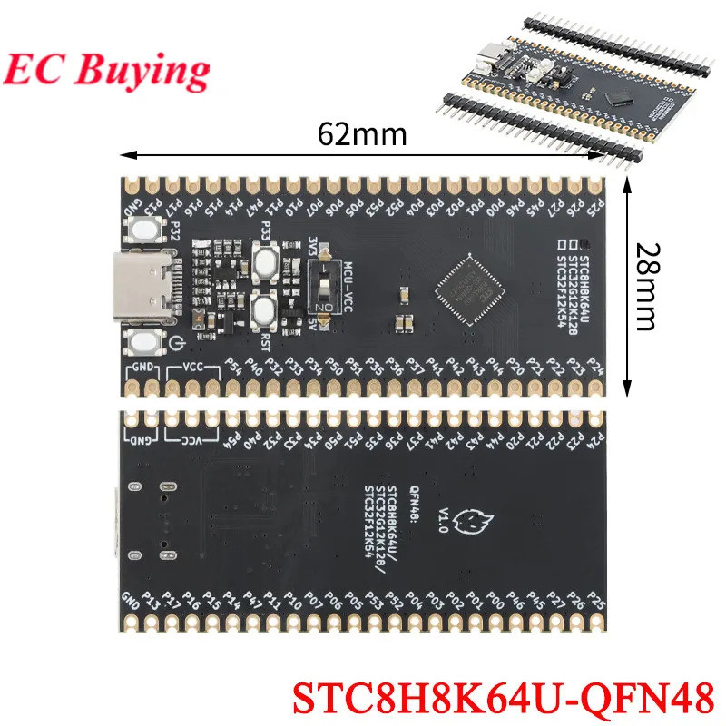 STC8H8K64U-QFN48 STC 8H8K64U STC8H8K64U-45I-QFN48 Core ฟังก์ชั่นการเรียนรู้คณะกรรมการการพัฒนาโมดูลอิ