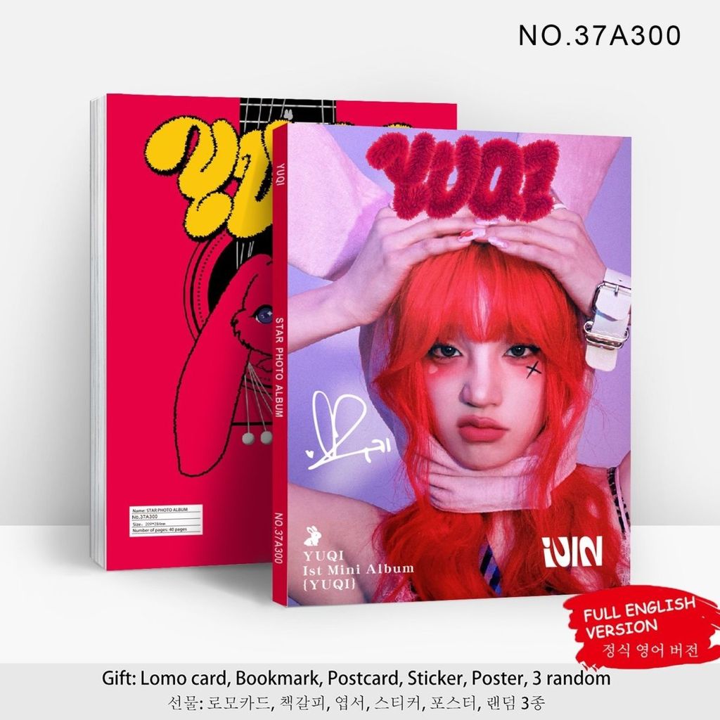 อัลบั้มส่วนตัวของเพลง Yuqi อัลบั้มสินค้า YUQI อัลบั้มการพิมพ์สี HD Photocard Star Photo Album 80PAro