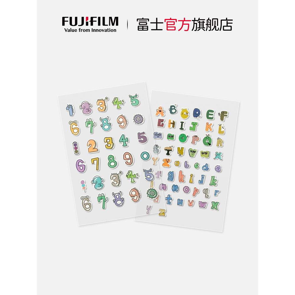 Fuji Printing Creative Decorative Small Stickers Water Cup Stickers Cute Healing Handbook Stickers S