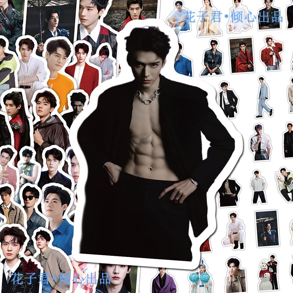 . J贴纸ins风 High you Gay air 边装饰手机壳笔记本手工贴Zhang Gongjun สติกเกอร์ ins สไตล์ High Yan Value สัปดาห์หล่อ2