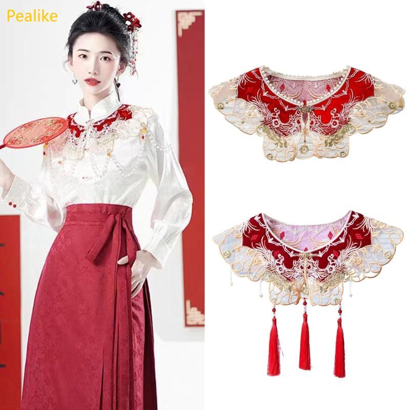 เสื้อHanfuสำหรับผู้หญิงแบบเจ้าสาวจีน มีกระดุมดอกไม้และคอปอมสไตล์Yunjian