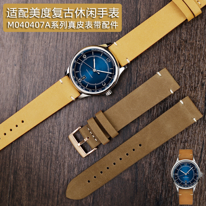 เหมาะสําหรับหางเสือ MIDO MIDO M040407A Series Retro Simple Mens Mechanical Watch สายนาฬิกาหนังแท้ 19