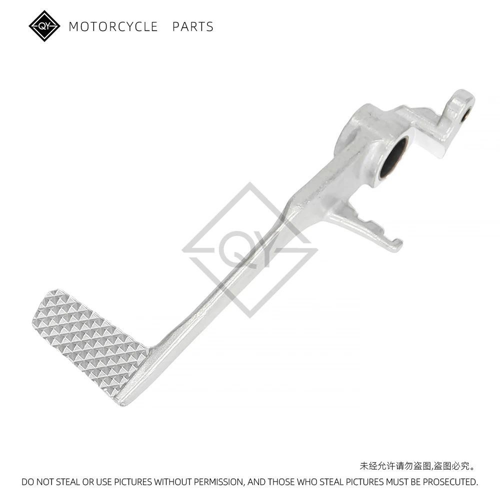 รถจักรยานยนต์เงินด้านหลังเบรคเท้าเหยียบสําหรับ Yamaha YZF-R6 2006 2007 2008 2009 2010 YZF R6 2006-20