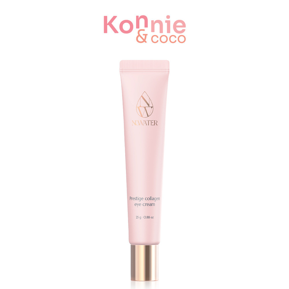 Nowater Prestige Collagen Eye Cream 25g โนวอเทอร์ ครีมบำรุงรอบผิวดวงตา.