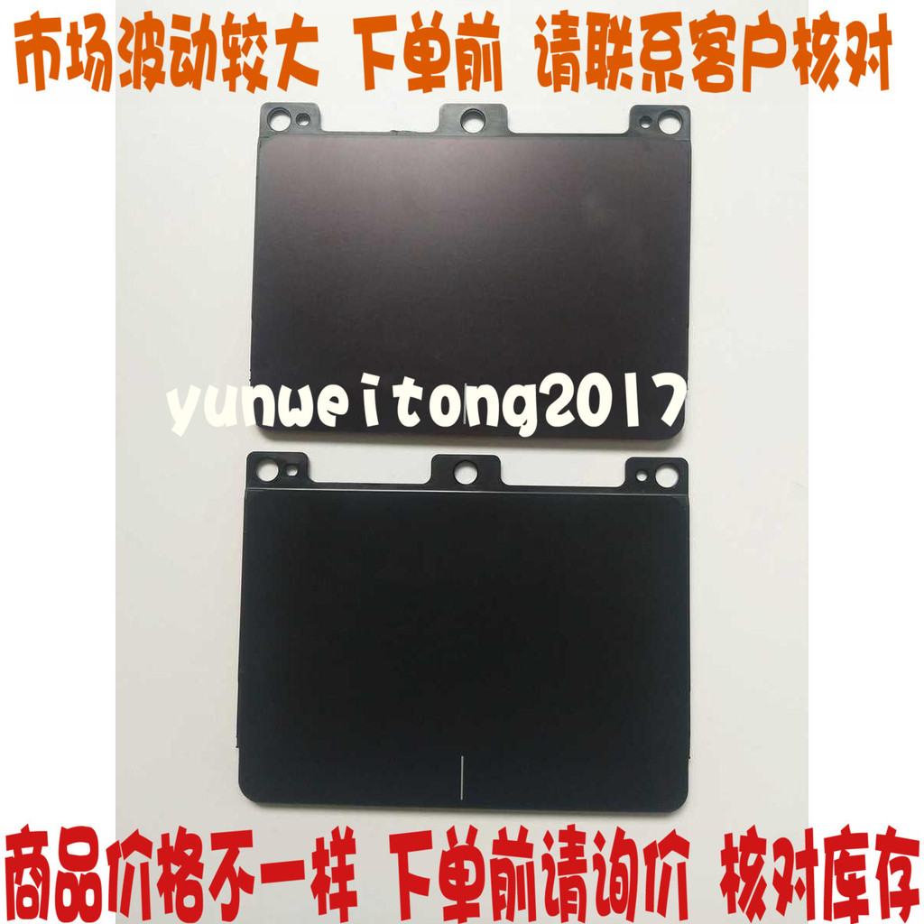 Asus Asus Asus Q504 Q524U Q534 UX560UQ ทัชแพดเมาส์ปุ่มซ้ายขวา