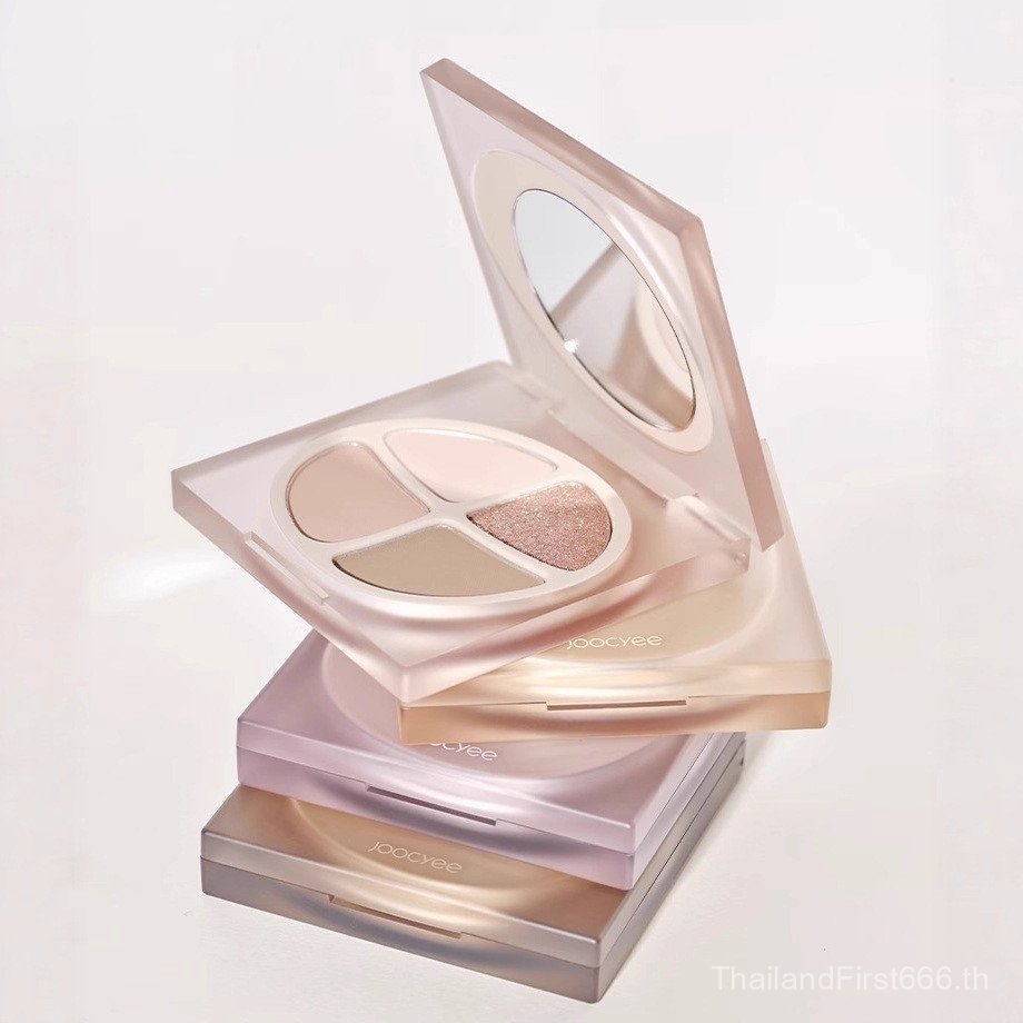 Joocyee Fermented Color Eyeshadow Makeup Palette Pearlescent Matte Earth Color Eyeshadow Palette