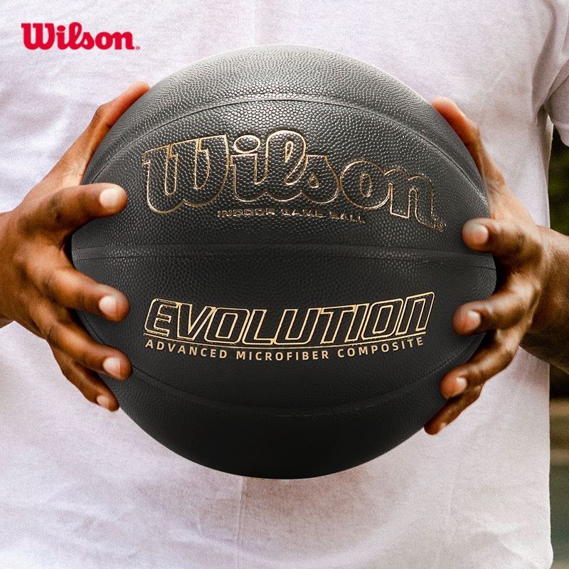 Wilson Wilson Basketball Adult Dedicated Professional Training Competition Microfiber No. 7 Basketba