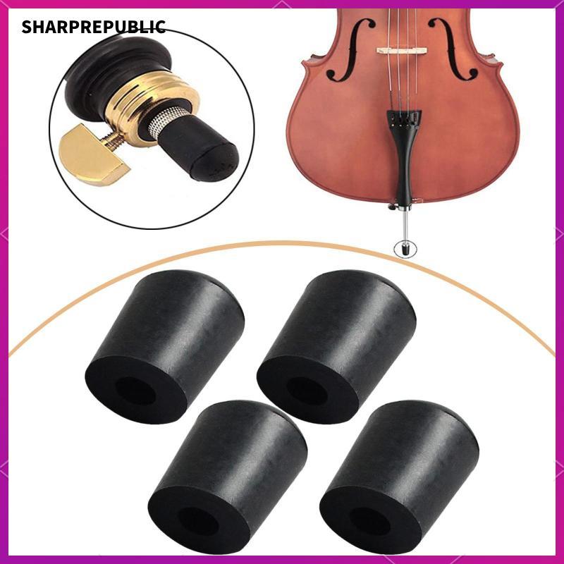 [Sharprepublic] ชุดเคล็ดลับ Pick 4 ชิ้นสําหรับ String Instruments กันลื่นและพกพาสะดวก อุปกรณ์เสริมสํ