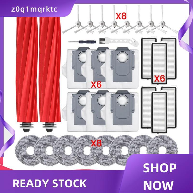 z0q1mqrktc ชุดอุปกรณ์เสริมสําหรับ Qrevo S/Qrevo Pro/Qrevo Plus/Qrevo MaxV เครื่องดูดฝุ่นอะไหล่