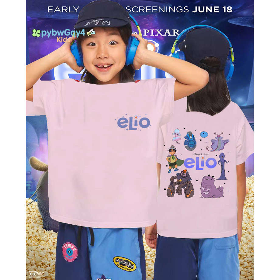 Disney Pixar’s Elio Galactic Explorer Shirt | เสื้อยืดเด็กเอลิโอ นักสำรวจจักรวาล #PixarKids #เสื้อกา