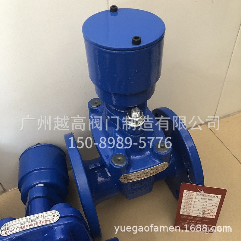 กวางโจวเวียดนามล็อคหน้าแปลนวาล์วประตูป้องกันการโจรกรรม RDLX-16Q พร้อมกุญแจ QT450 นุ่มปิดผนึกบอลหมึกเ