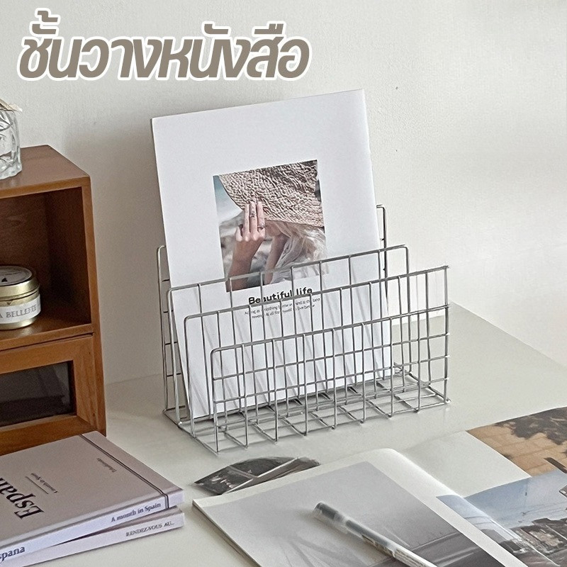 ชั้นวางหนังสือเหล็ก นอร์ดิก3ช่อง กลวงศิลปะ นิตยสารอวัยวะ ตกแต่งบ้าน