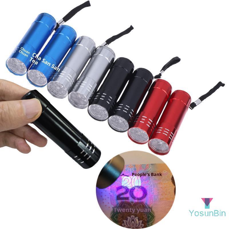 YosunBin] 1 ชิ้น 50LM 395nm โคมไฟการตรวจจับไฟฉาย UV 9 LED UV สีดํากลางแจ้งแบบพกพาเครื่องมือสําหรับเดินป่าใหม่