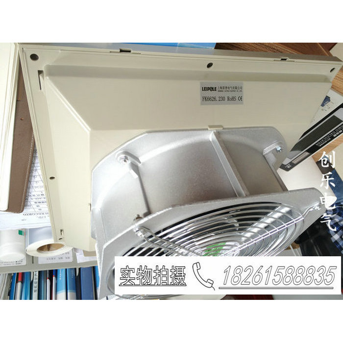 Shanghai Lei ทั่วไป LEIPOL E ระบายอากาศไอเสียพัดลมระบายความร้อนหน้าต่างกรอง FK6626.115/6626.230-D NC