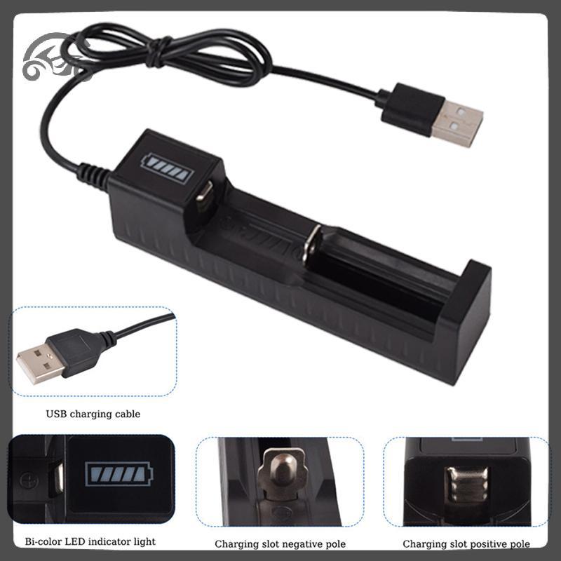 [8C11] Universal USB Smart Single Slot Charger 18650 Lithium Charger ไฟฉายของเล่น 26650 3.7V-4.2V [8