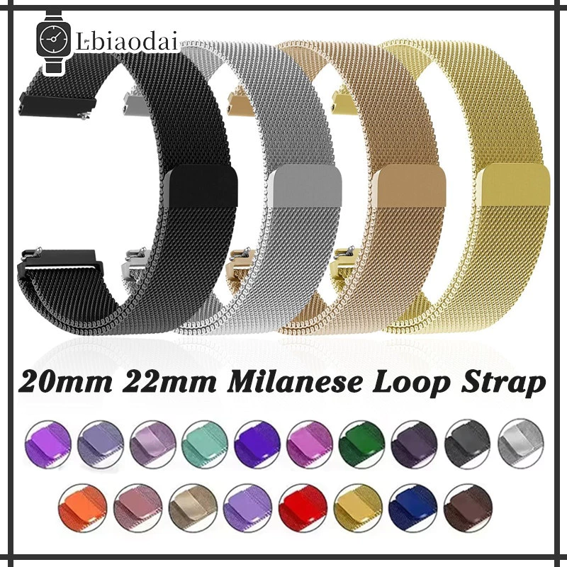 สายรัดแม่เหล็ก Milanese Loop for Samsung Galaxy Watch แถบสแตนเลส 20มม 22 มม for /Redmi Watch/Amazfit/Amazfit Bip 6