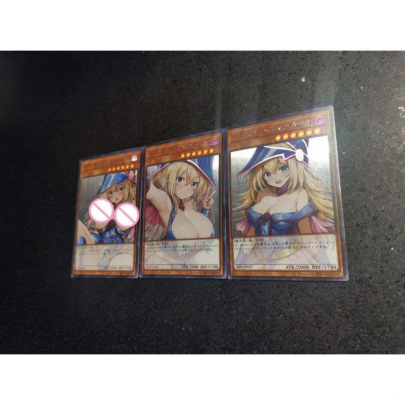 Thumbnail 7